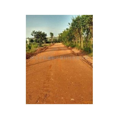 土壤固化剂修筑道路路基路面硬化土壤固化剂运用西安土壤固化剂